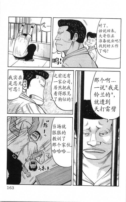 第22卷