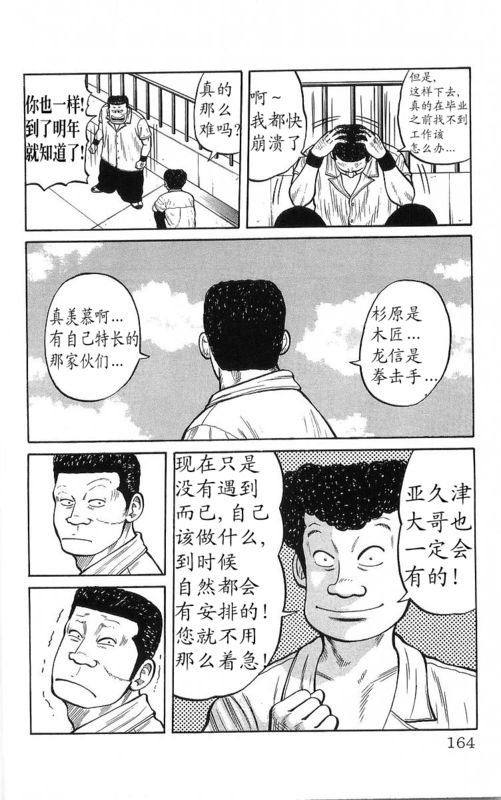 第22卷