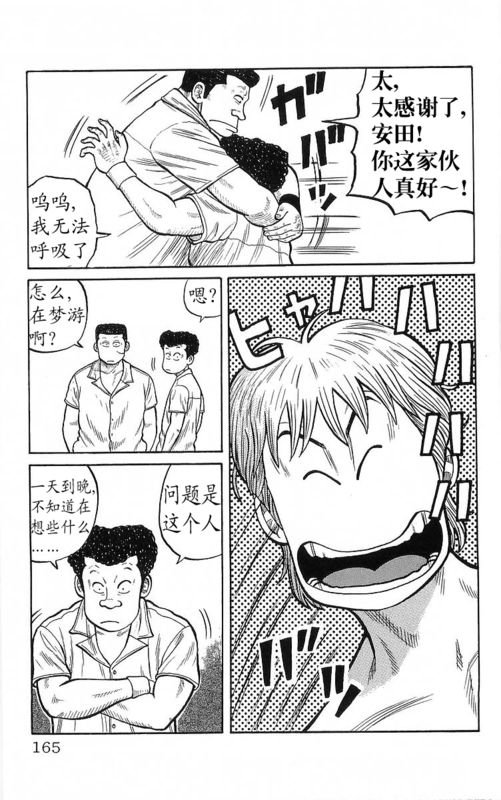 第22卷