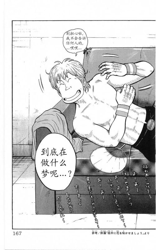 第22卷