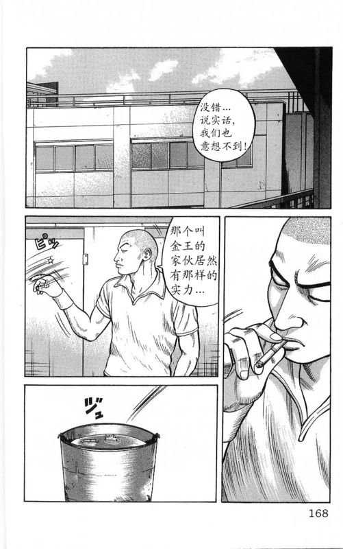 第22卷