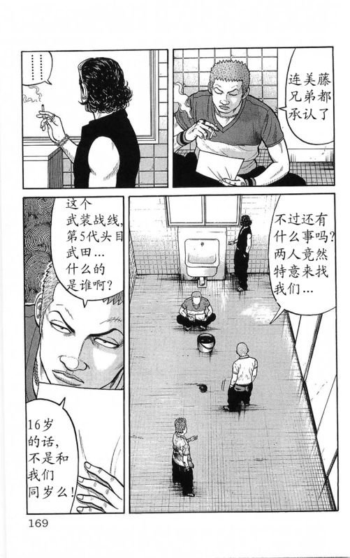 第22卷
