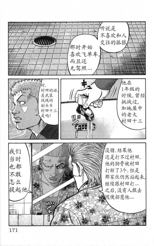 第22卷