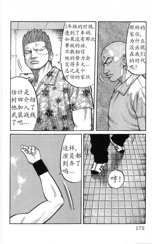 第22卷