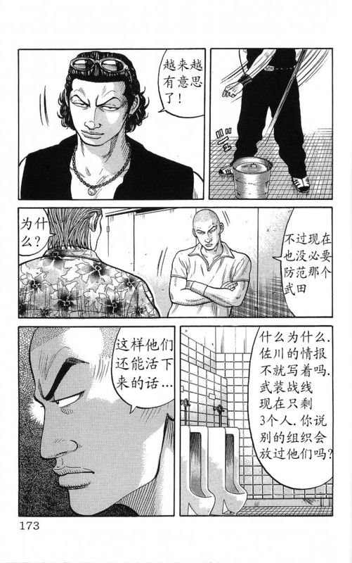 第22卷