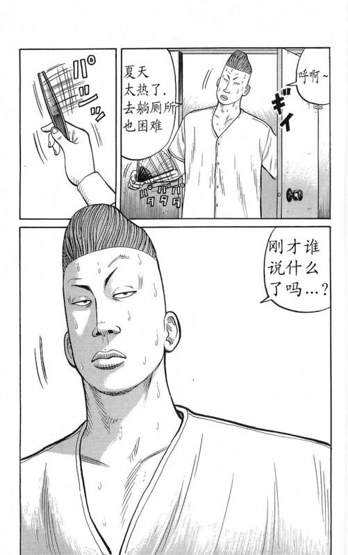 第22卷