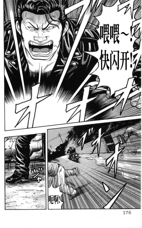 第22卷