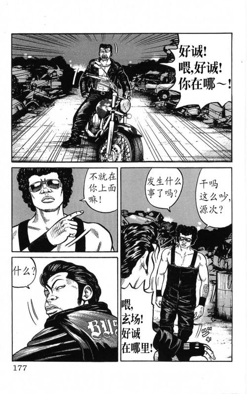第22卷