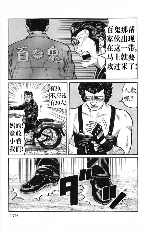 第22卷
