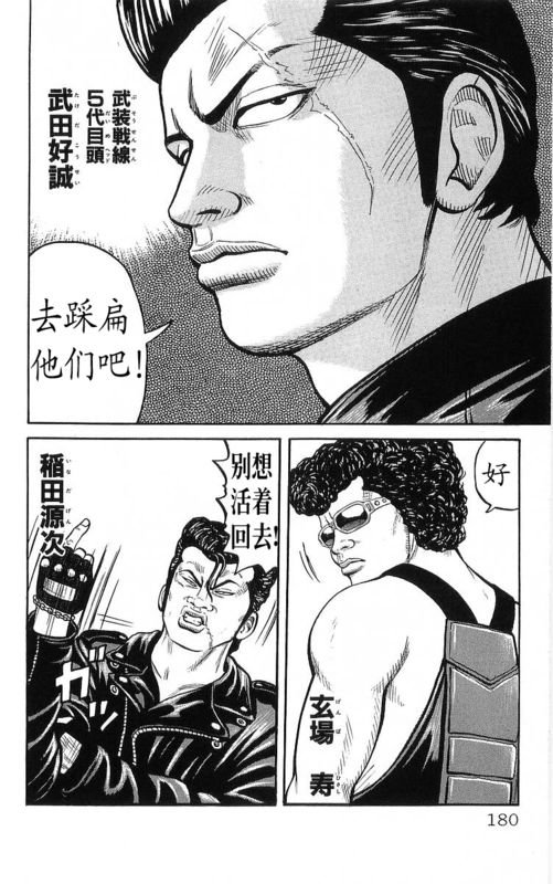 第22卷