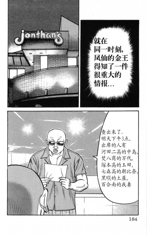 第22卷