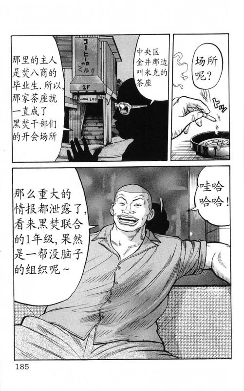 第22卷