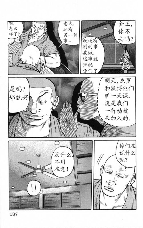 第22卷