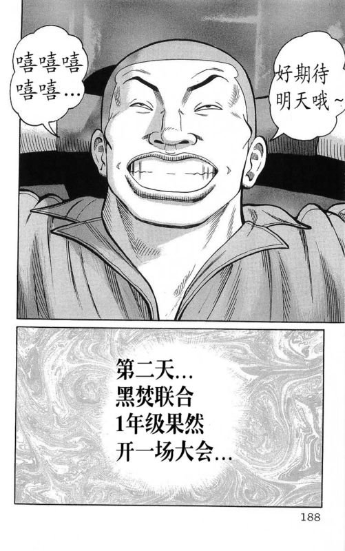 第22卷