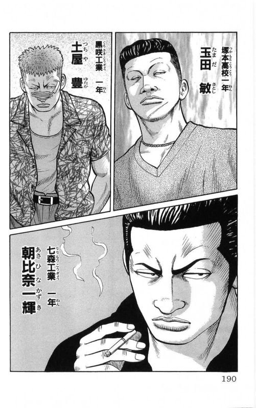 第22卷