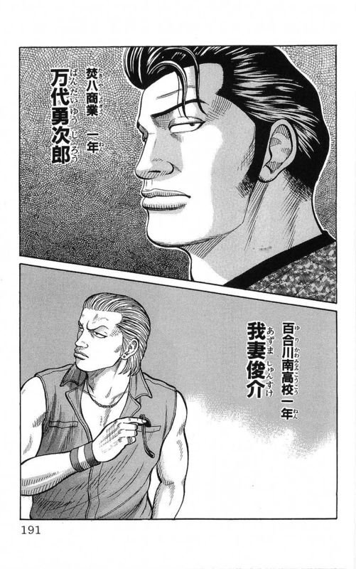 第22卷
