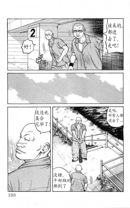 第22卷
