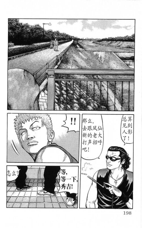 第22卷