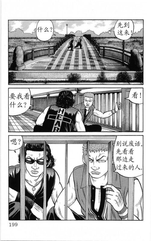 第22卷