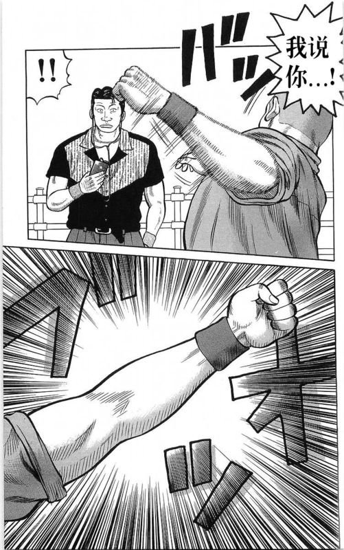 第23卷
