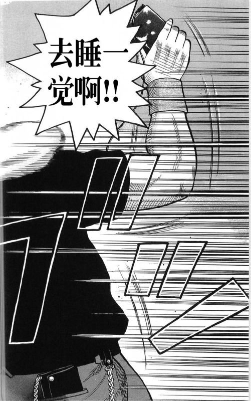 第23卷