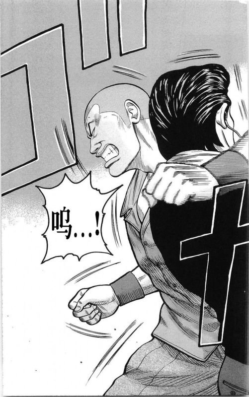 第23卷