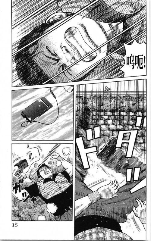 第23卷
