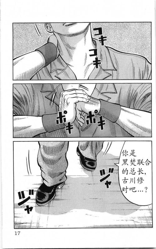 第23卷