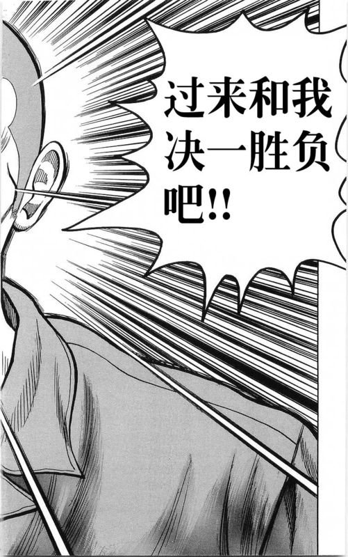 第23卷