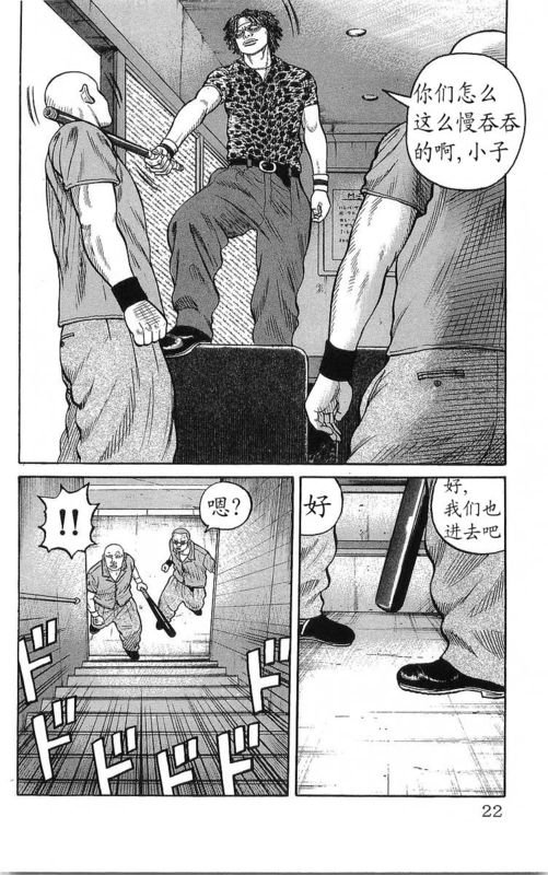 第23卷