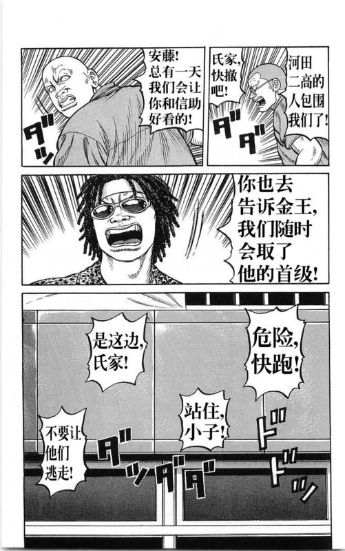 第23卷