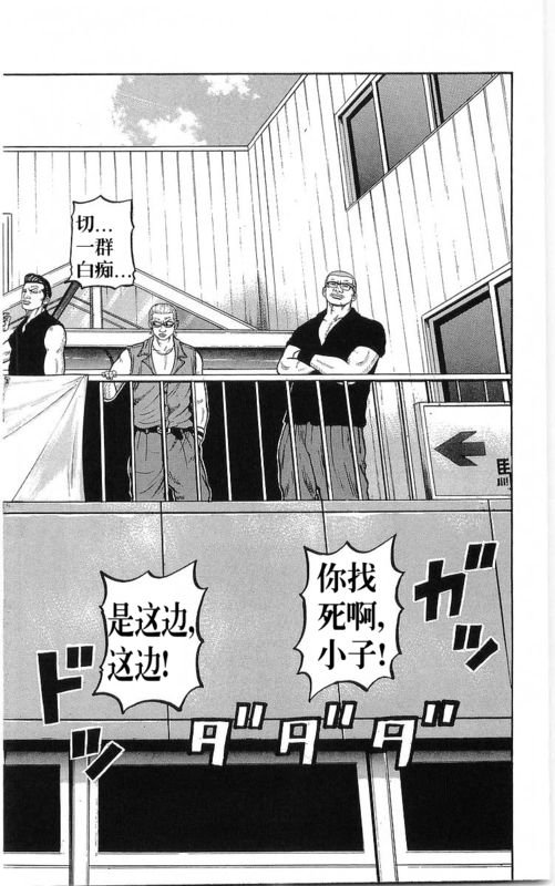 第23卷