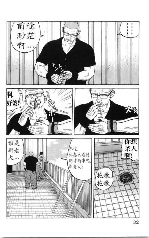 第23卷