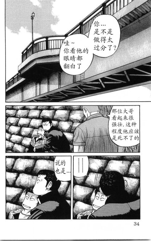 第23卷