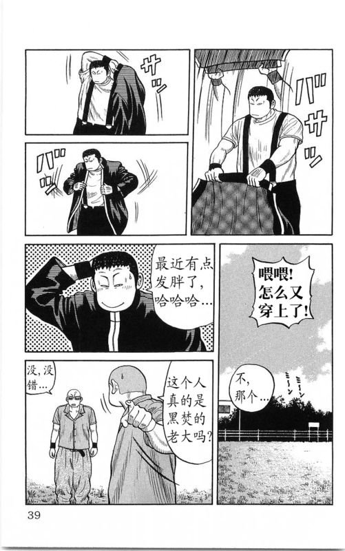 第23卷