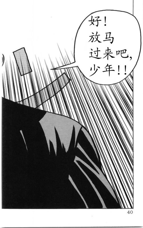 第23卷
