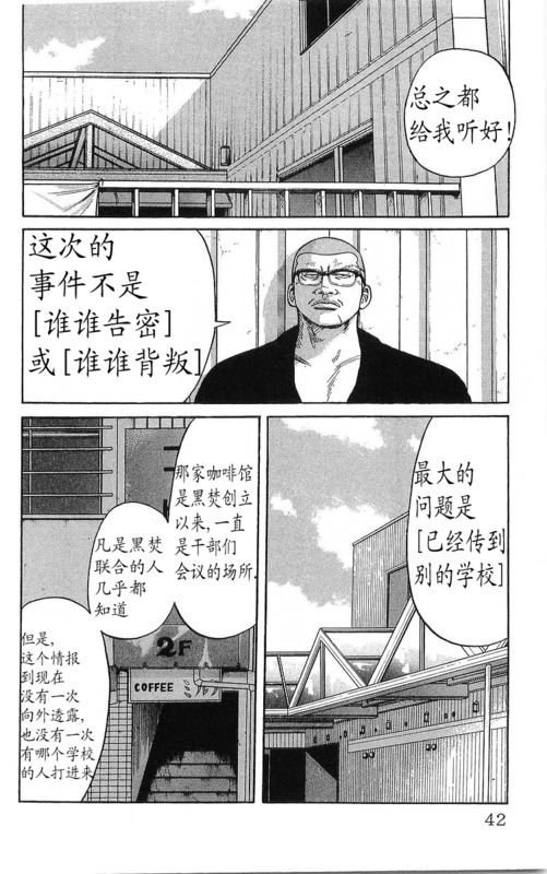 第23卷