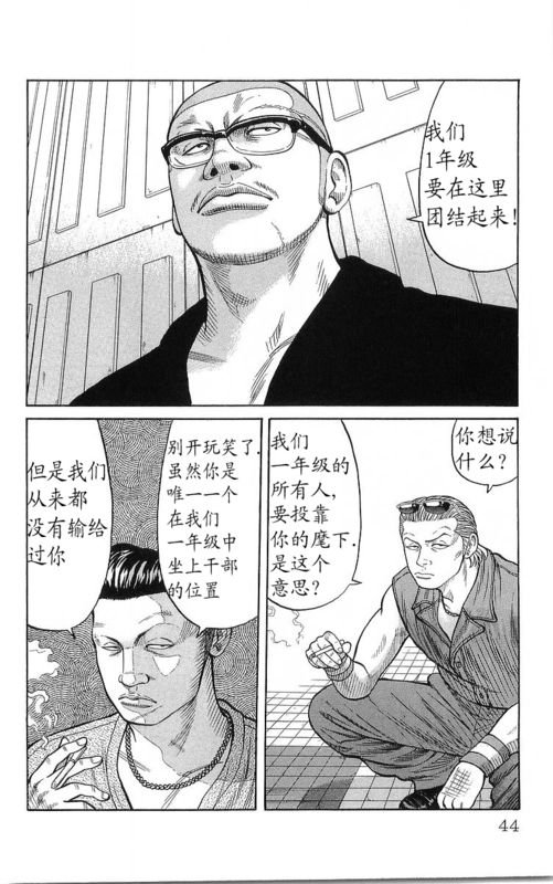 第23卷
