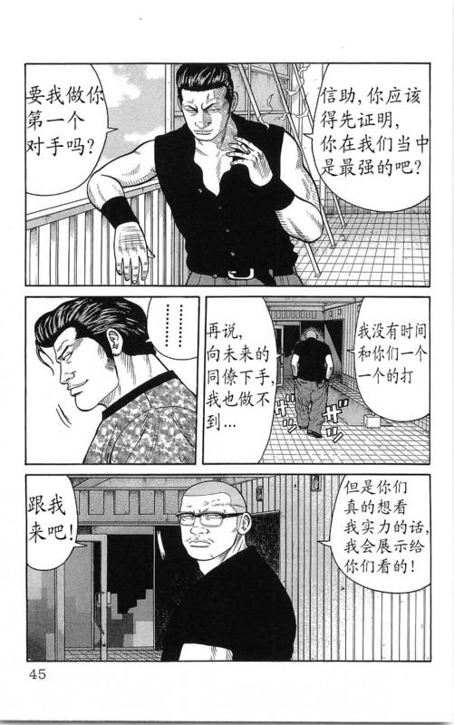 第23卷