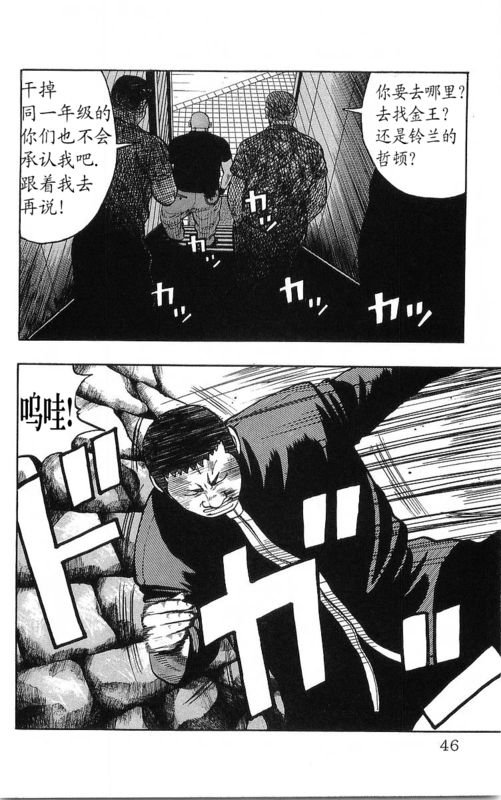 第23卷