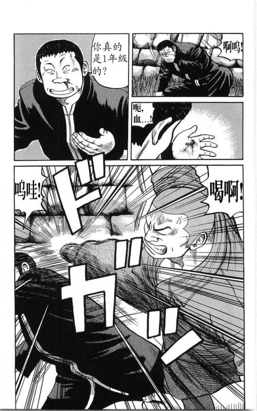第23卷