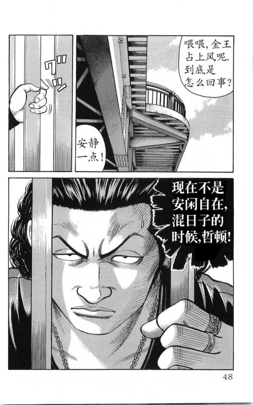 第23卷