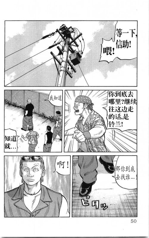 第23卷