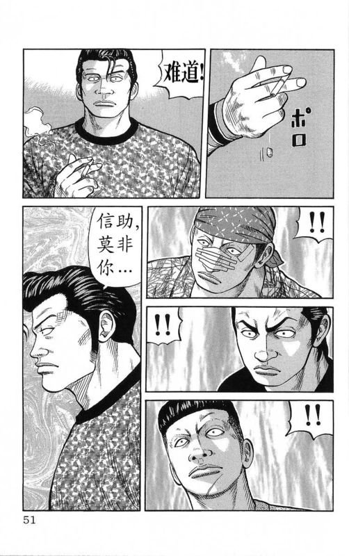 第23卷