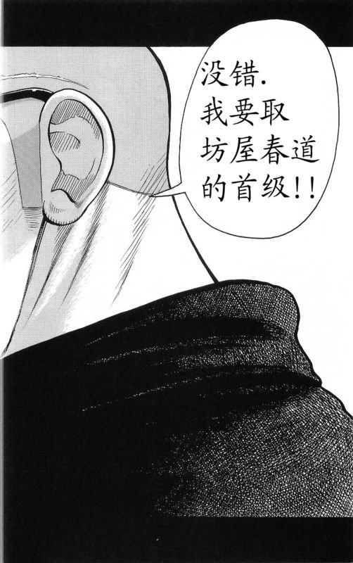 第23卷