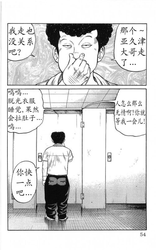 第23卷