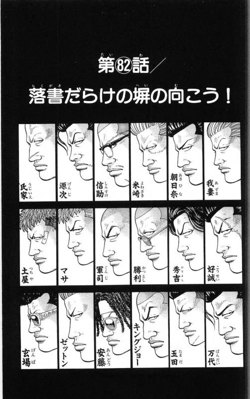 第23卷