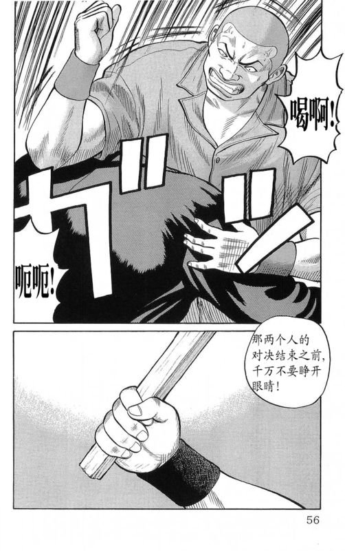 第23卷