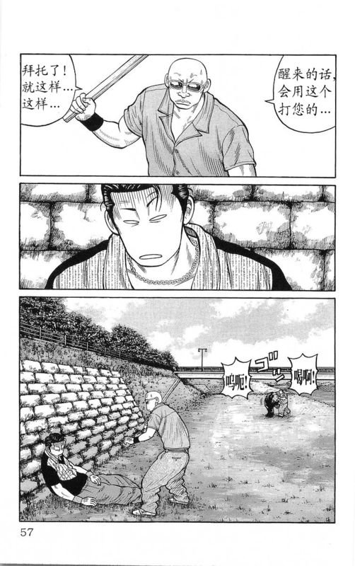 第23卷