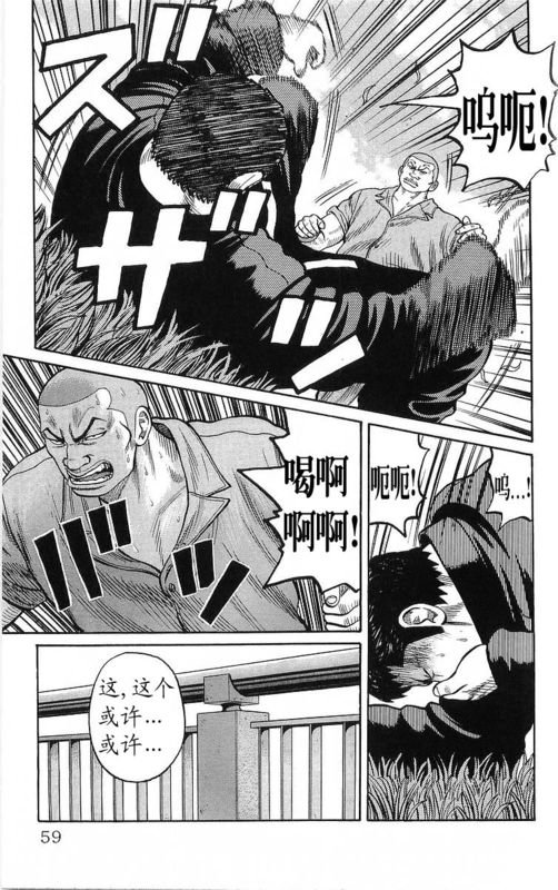 第23卷